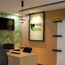 Dental Care Indore