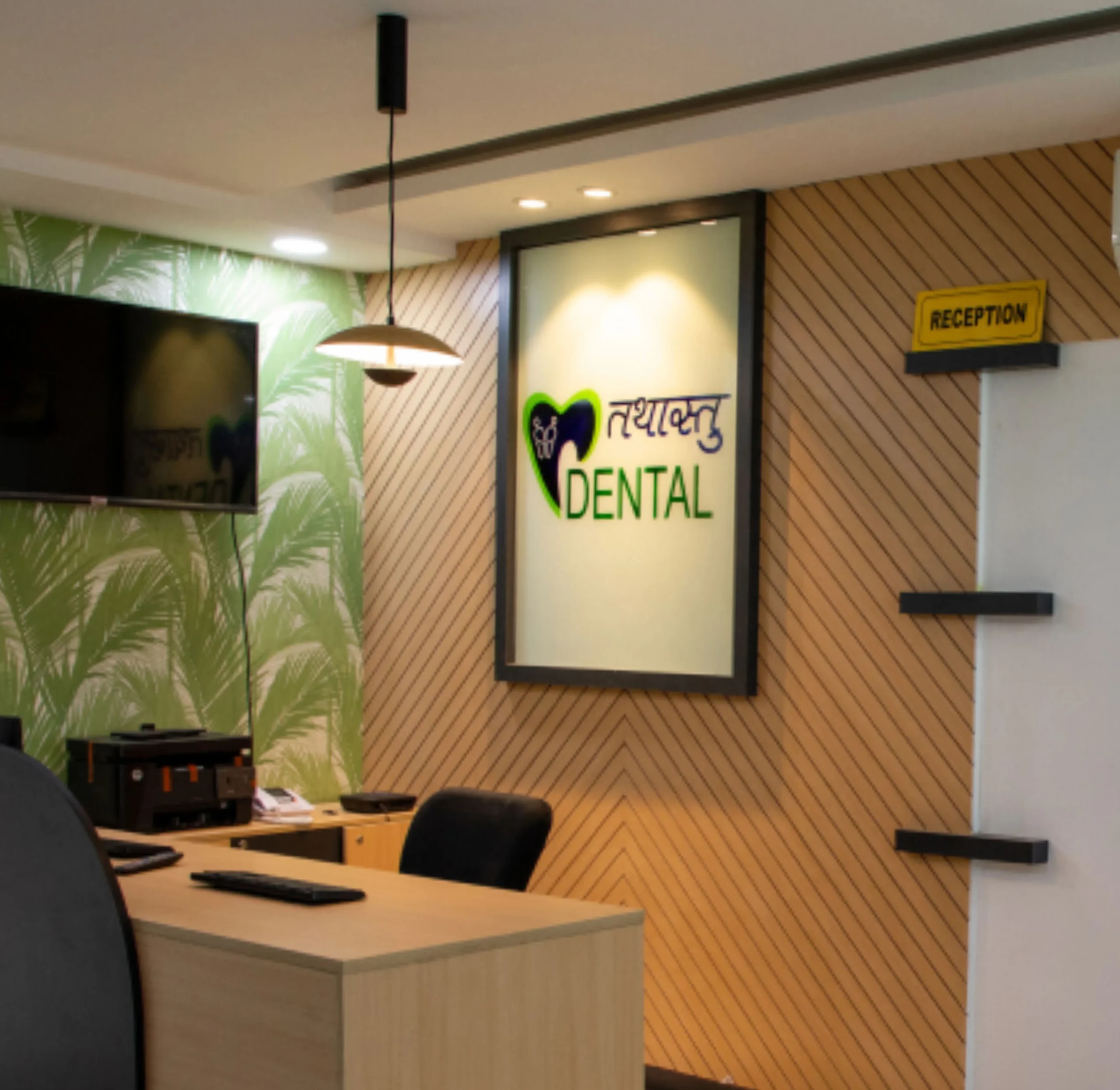 Dental Care Indore