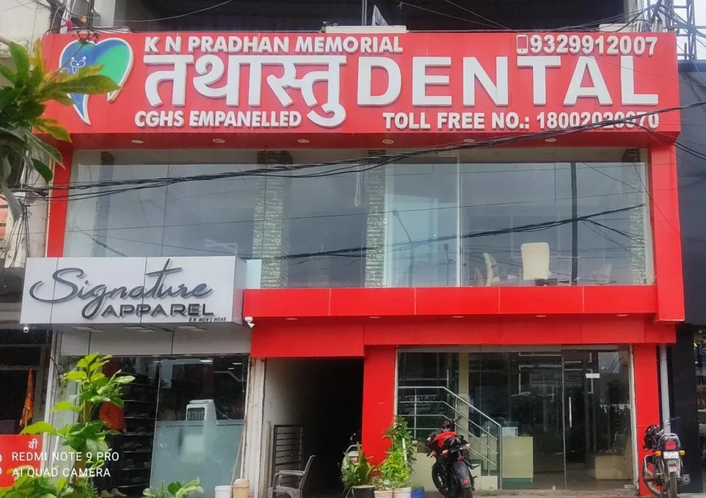 Best Dental Hospital Bhopal